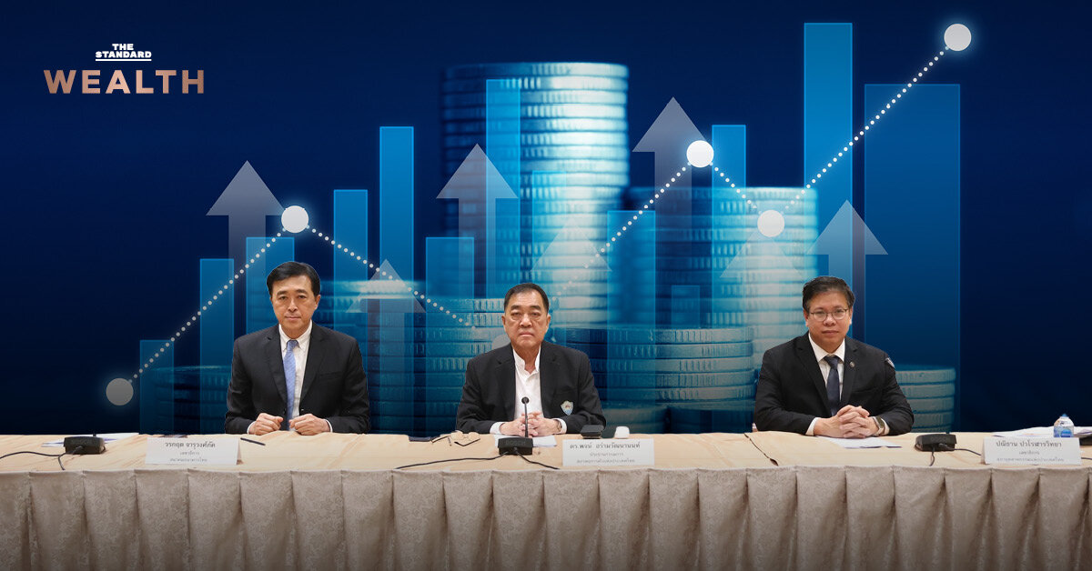 กกร.คงเป้า GDP ไทยโต 2.1-2.5% ห่วงน้ำท่วม-สนามบินฉุดท่องเที่ยวไฮซีซัน