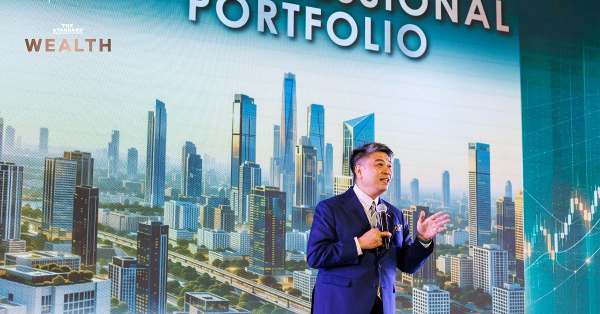 K WEALTH จับมือ J.P. Morgan แนะวิธีลงทุนรับมือตลาดผันผวนปี 2026