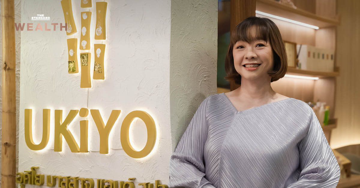 วัย 62 ลงทุน 10 ล้าน พลิกตึก 70 ปีบนถนนตะนาวสู่สปาพรีเมียม Ukiyo