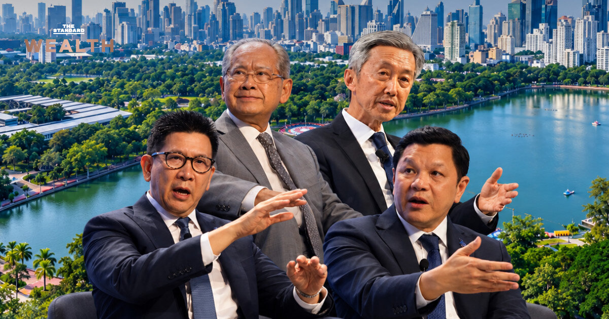 35 ปีเศรษฐกิจไทย จาก 'เสือตัวที่ 5' สู่โจทย์ใหม่ รับมือสังคมสูงวัย-ดึงทุนอนาคต