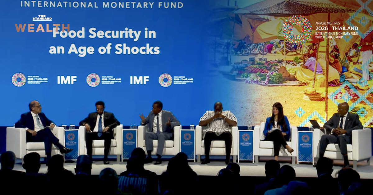 วิกฤตอาหารโลกทับซ้อนภูมิรัฐศาสตร์ IMF ชี้ราคาพุ่ง 5 ล้านคนเสี่ยงอดอยาก