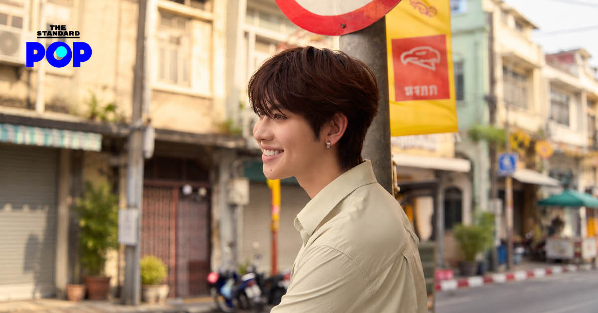 เฟิร์สวัน วรรณกร ปล่อยซิงเกิล '8/7' ชวนแฟนเพลงเช็กอาการตกหลุมรัก